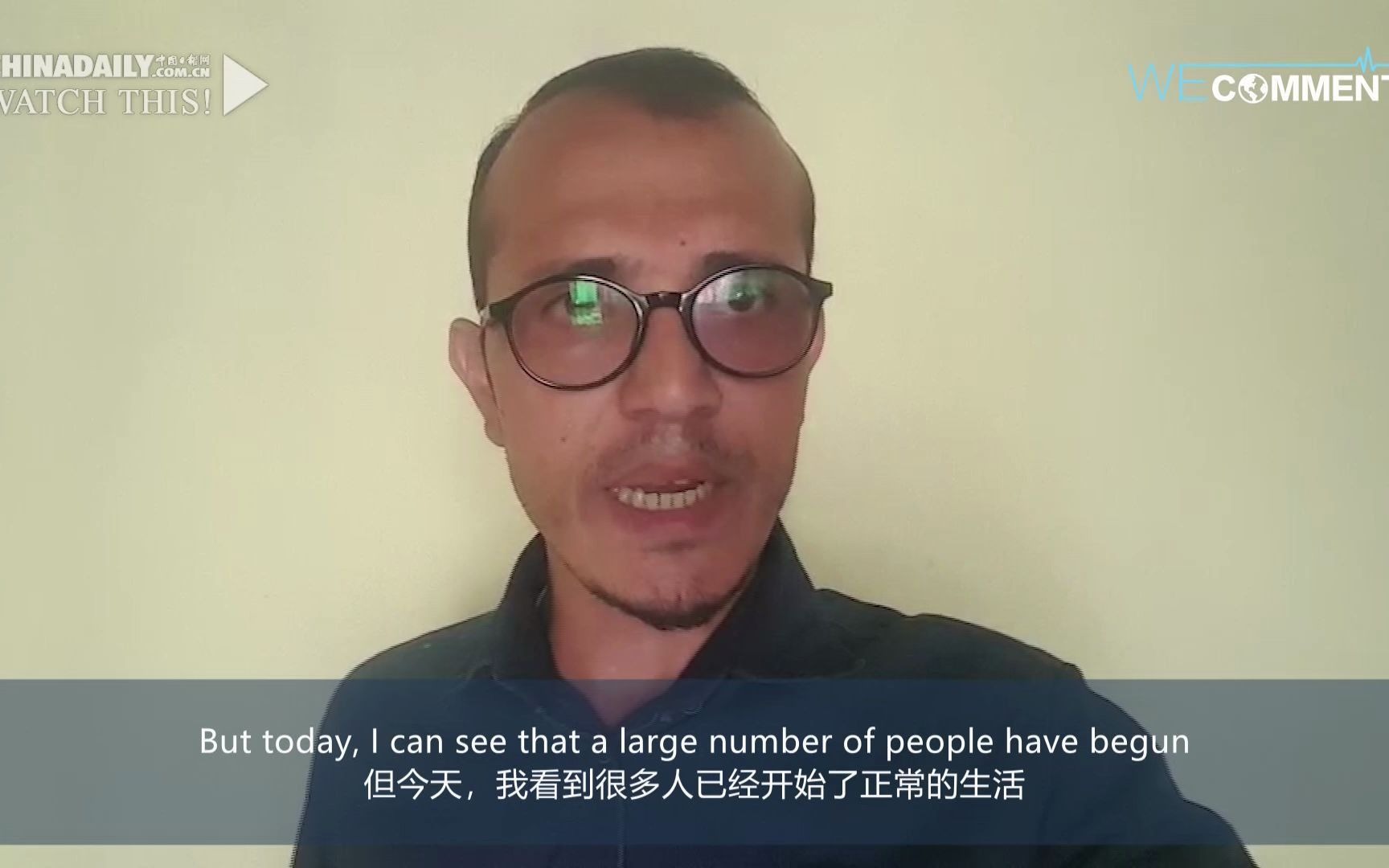 喀布尔现状如何？来看阿富汗媒体人的讲述