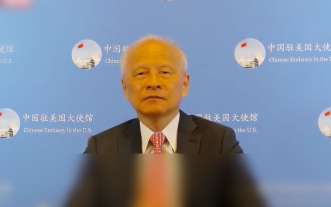 崔天凯：望美方尽快搬掉阻碍两国人文交流的绊脚石