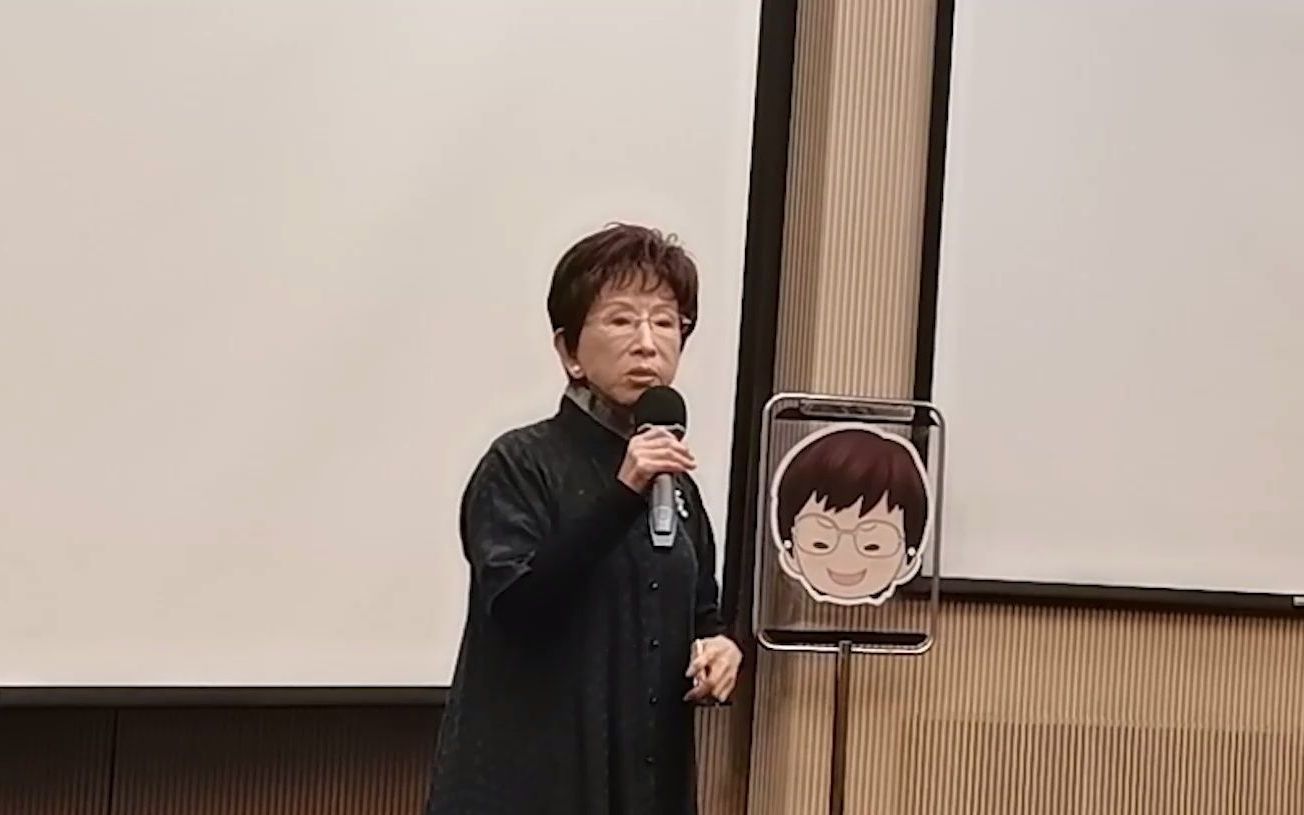 洪秀柱改行说故事？感叹“礼义廉耻”在台湾竟被当做“党国遗绪”