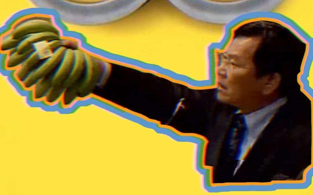 2011年台湾香蕉滞销，民代以香蕉攻击台农业官员