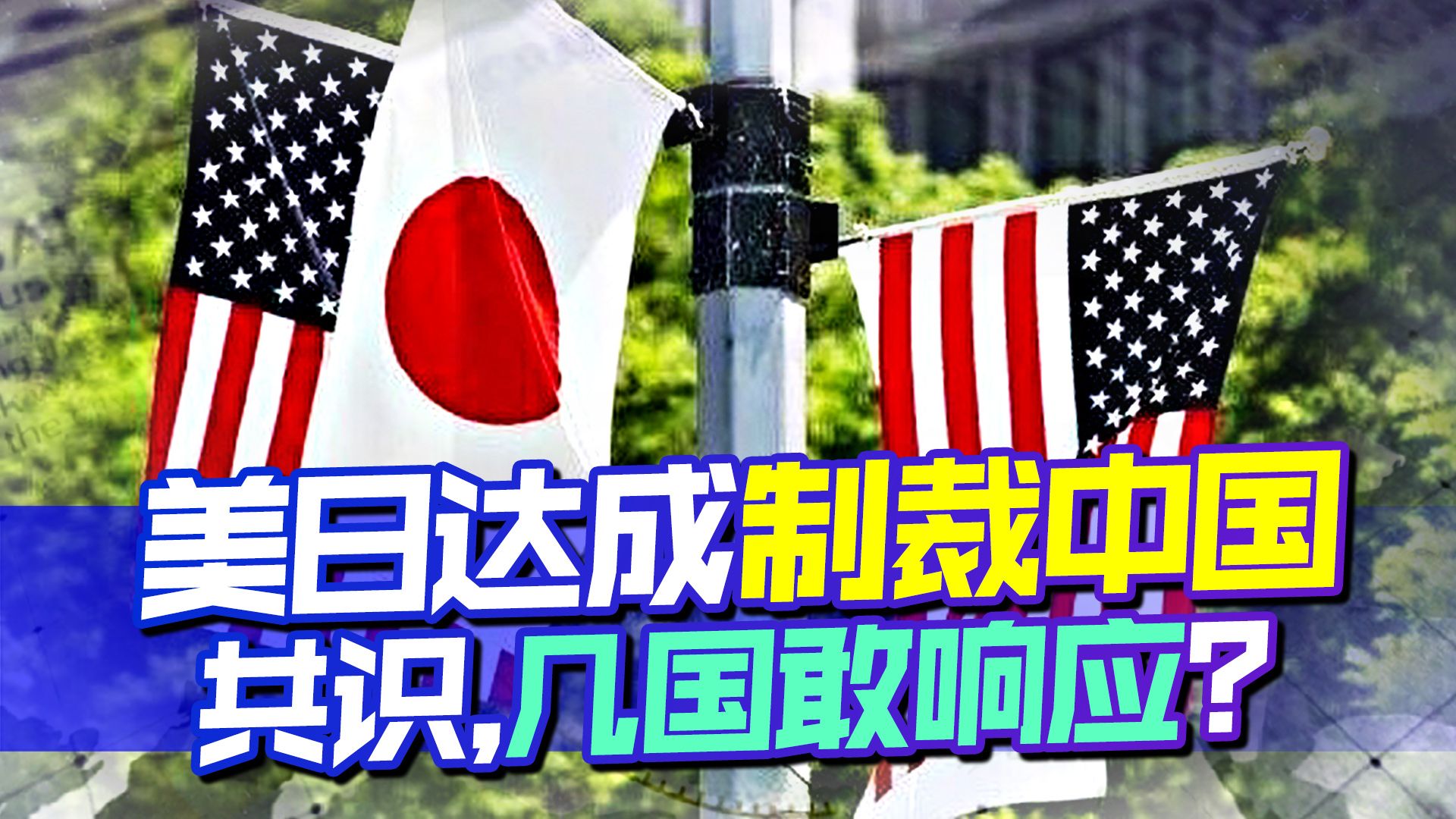 俄罗斯的“大礼”发往北约海岸，固然很强大，但北约怕的不是这个