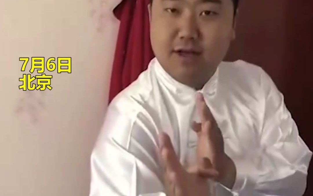 女子晒老公结婚前后对比，笑称“没保养”，网友：变化太大！