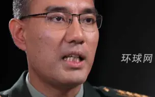 国防大学教授解读东部战区演习：多方向进逼台岛挤压力度前所未有