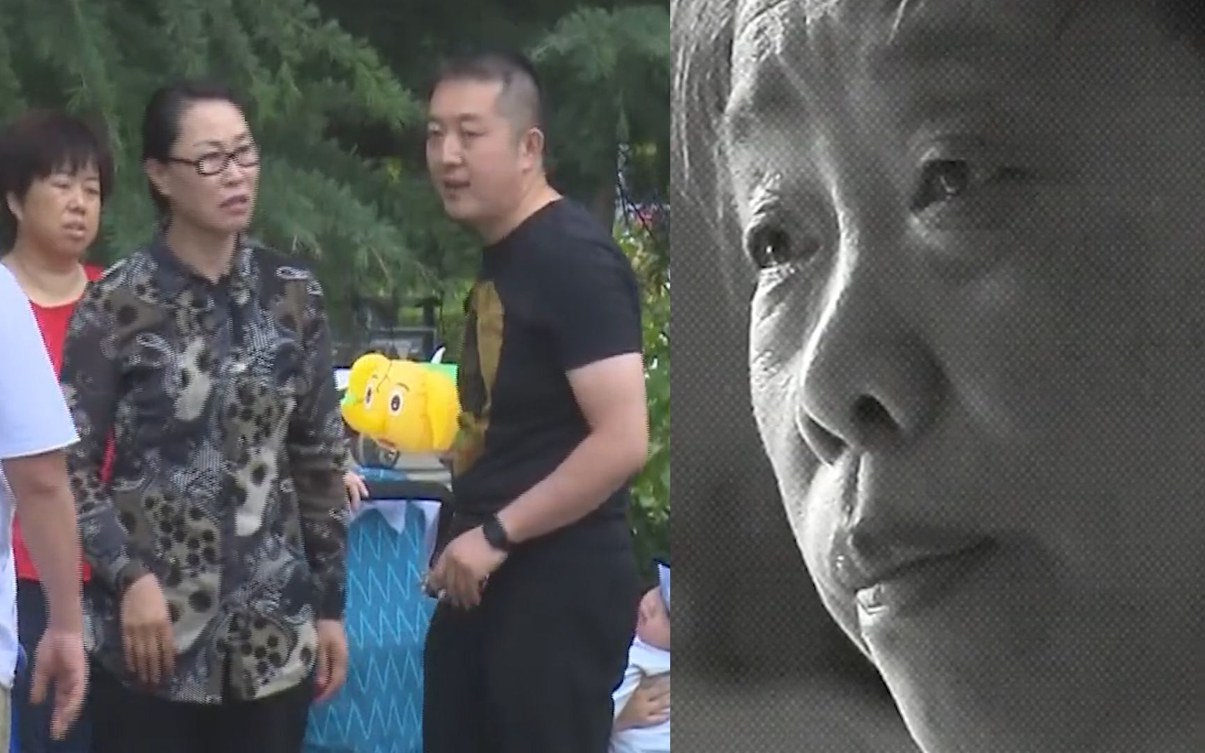 最高法：反对子女强行啃老 保障老年人合法权益