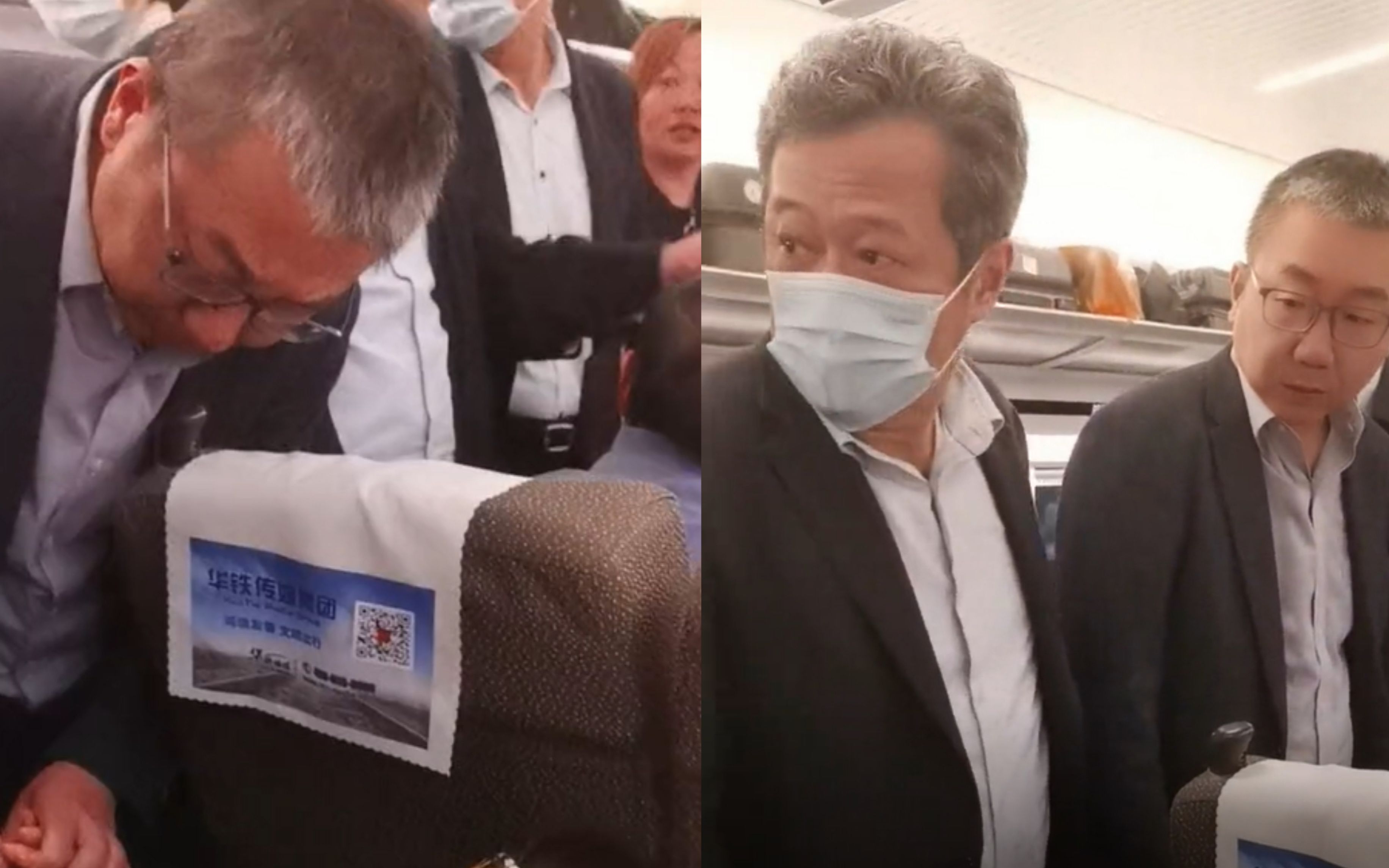 安全感拉满！高铁上乘客突发疾病，巧遇顶级专家团队帮助