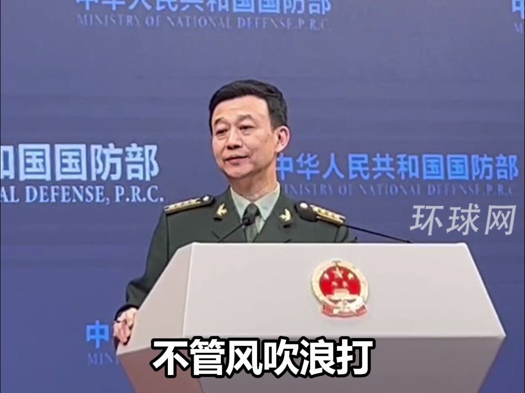 国防部：解放军“打独促统”，枕戈待旦，时刻准备着！