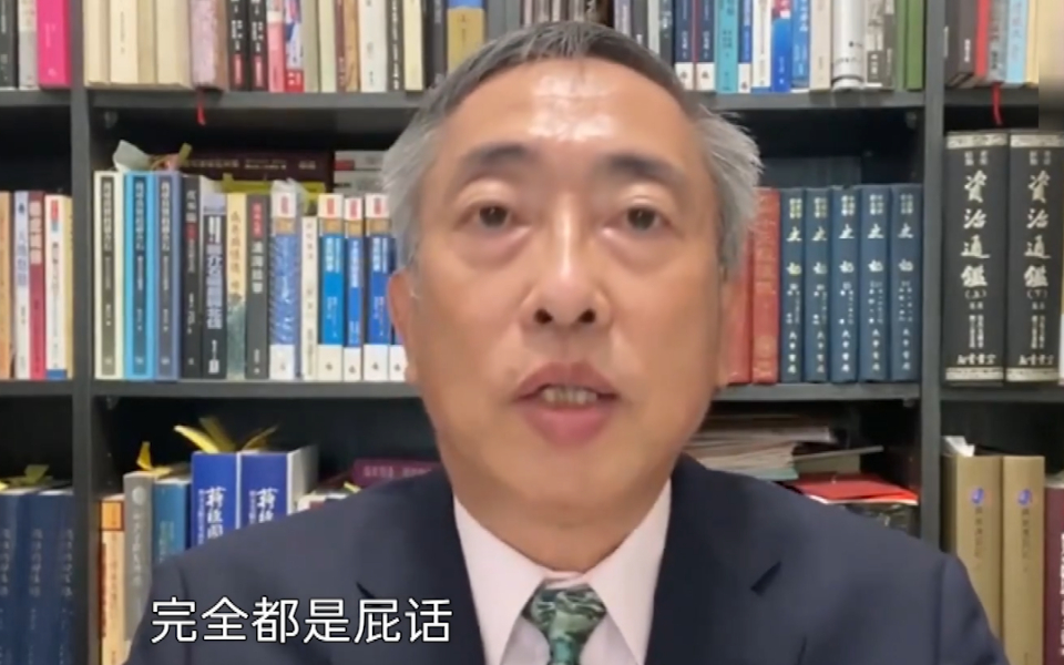 对在台陆生双重标准！王丰怒骂蔡英文讲的“人权”、“民主自由”全是假的！