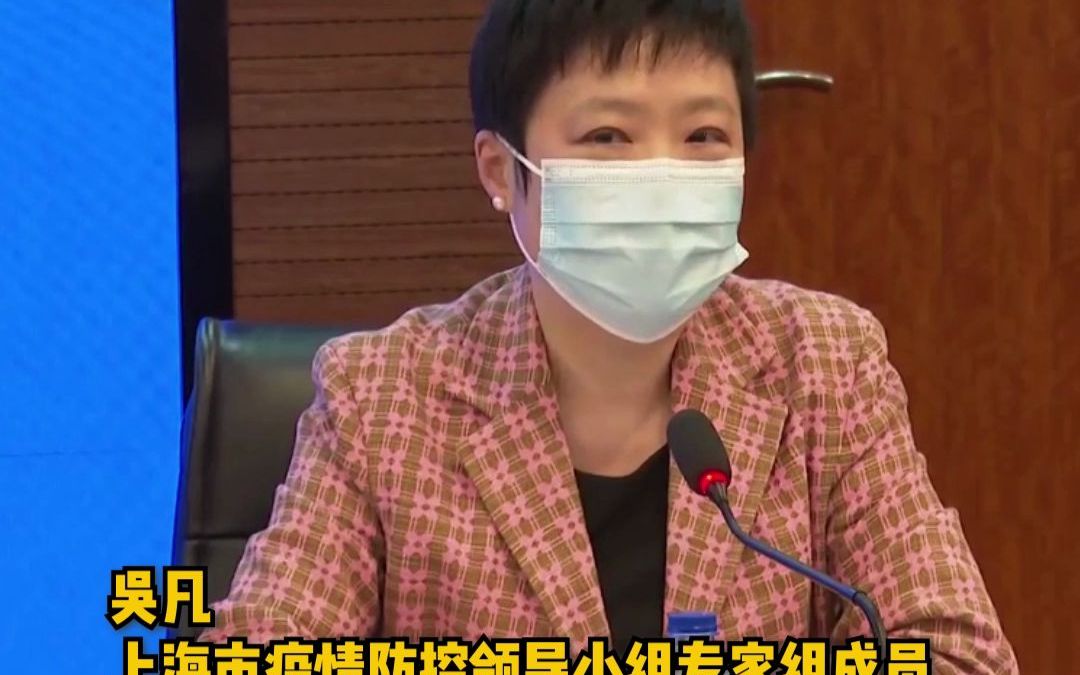 小区没确诊没密接为啥要封控？吴凡：“减少流动+核酸筛查”方可实现社会面清零
