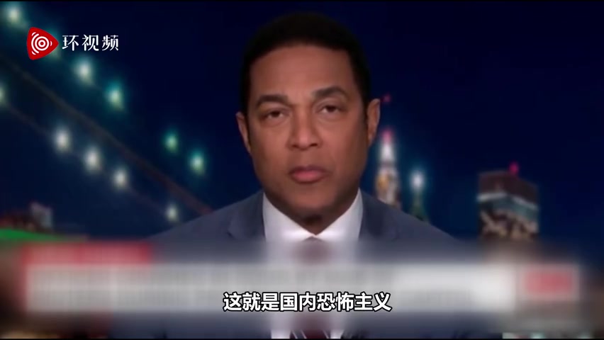 暴徒暴力冲击国会新视频曝光，CNN主播无奈叹气：这就是美国