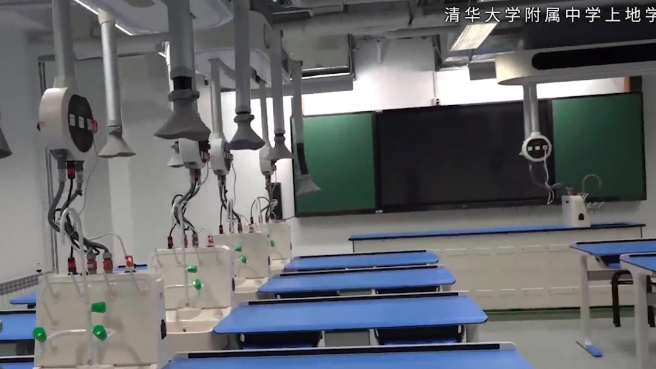 走进清华附中上地学校！这实验室也太“高大上”了！