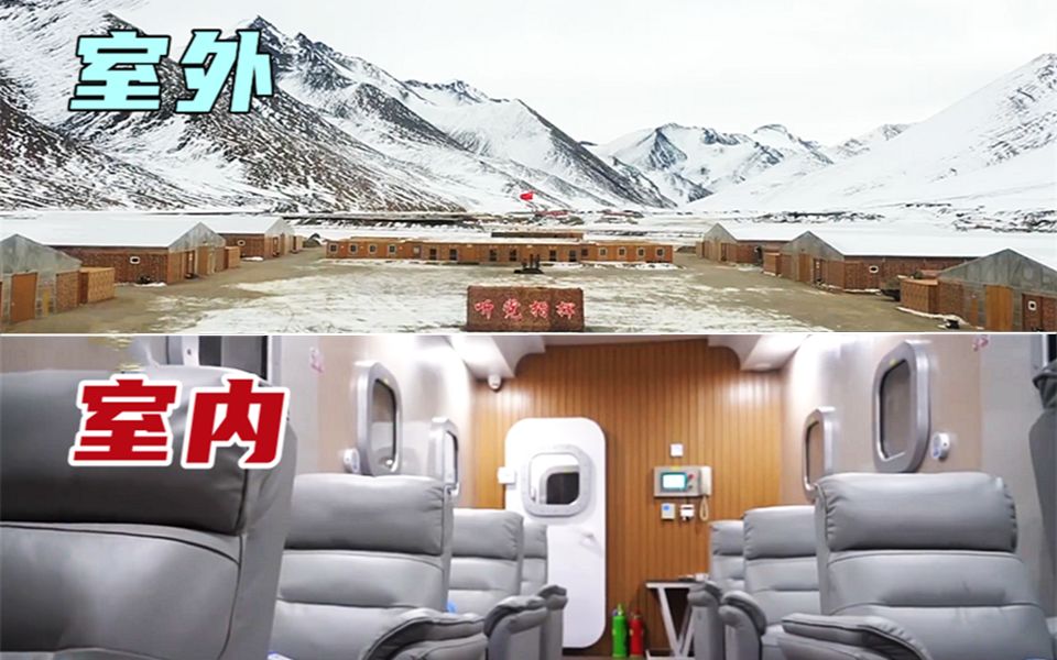 住得暖、睡得香！来看第三代喀喇昆仑边防营区