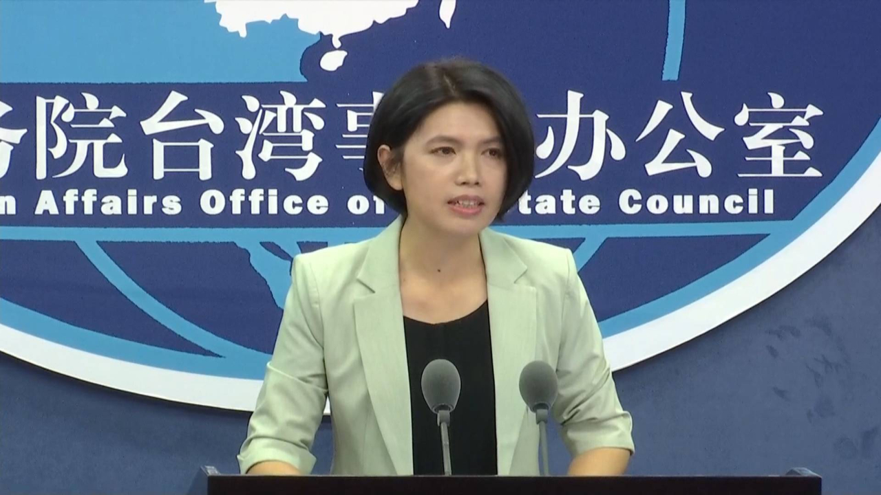 美国再对台售武，国台办：只会给台湾民众带来深重灾难