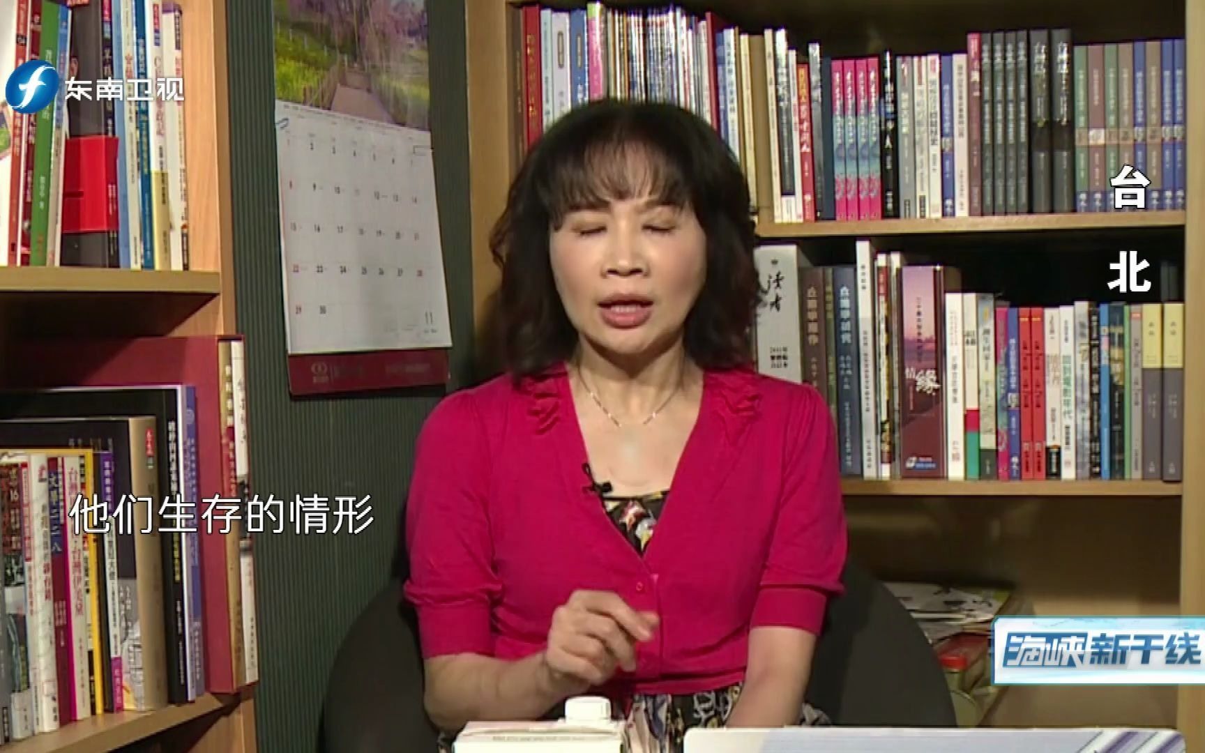 中天新闻台撤照案若能掀起台湾舆论，或将吹倒蔡英文的“政权”？