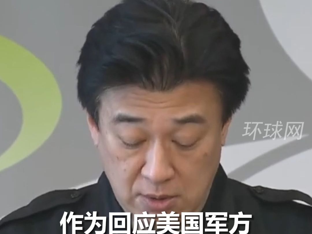 日本防卫大臣:已请求驻日美军协助参与日本地震救援活动