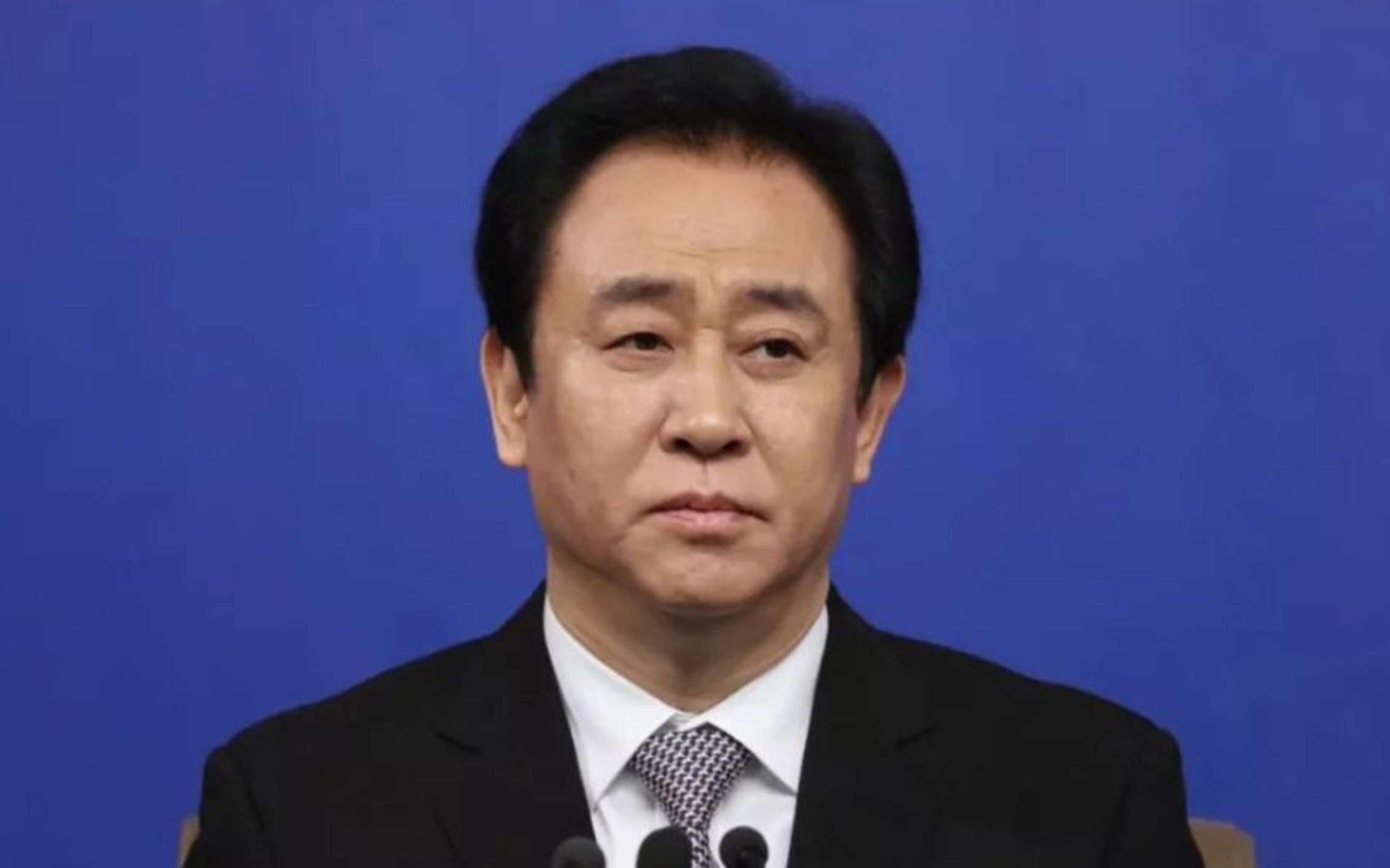 广东省人民政府约谈恒大许家印