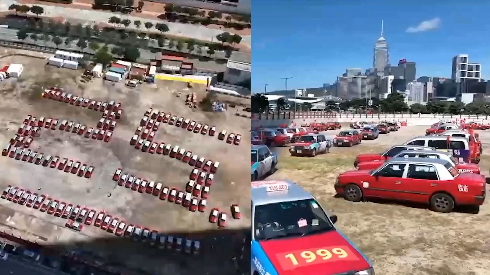 香港现移动中国红：数百辆出租车挂国旗巡游 庆祝香港回归25周年