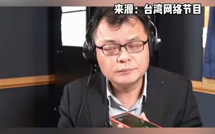 因为主持人希望嘉宾有所准，海南唐先生准备了这么一段！