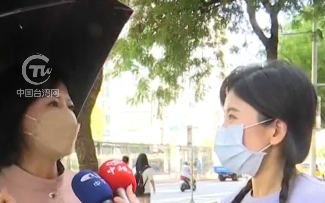 民众怒称：民进党是台湾人的悲哀，台湾都是被他们害的！