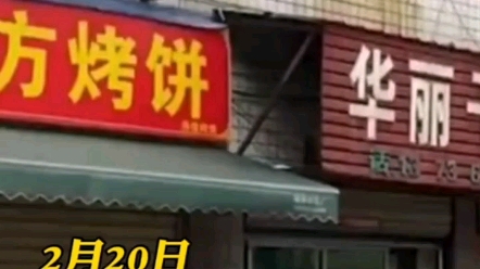 家长反映学校要打印健康码，家长学生从白到黑排起长队
