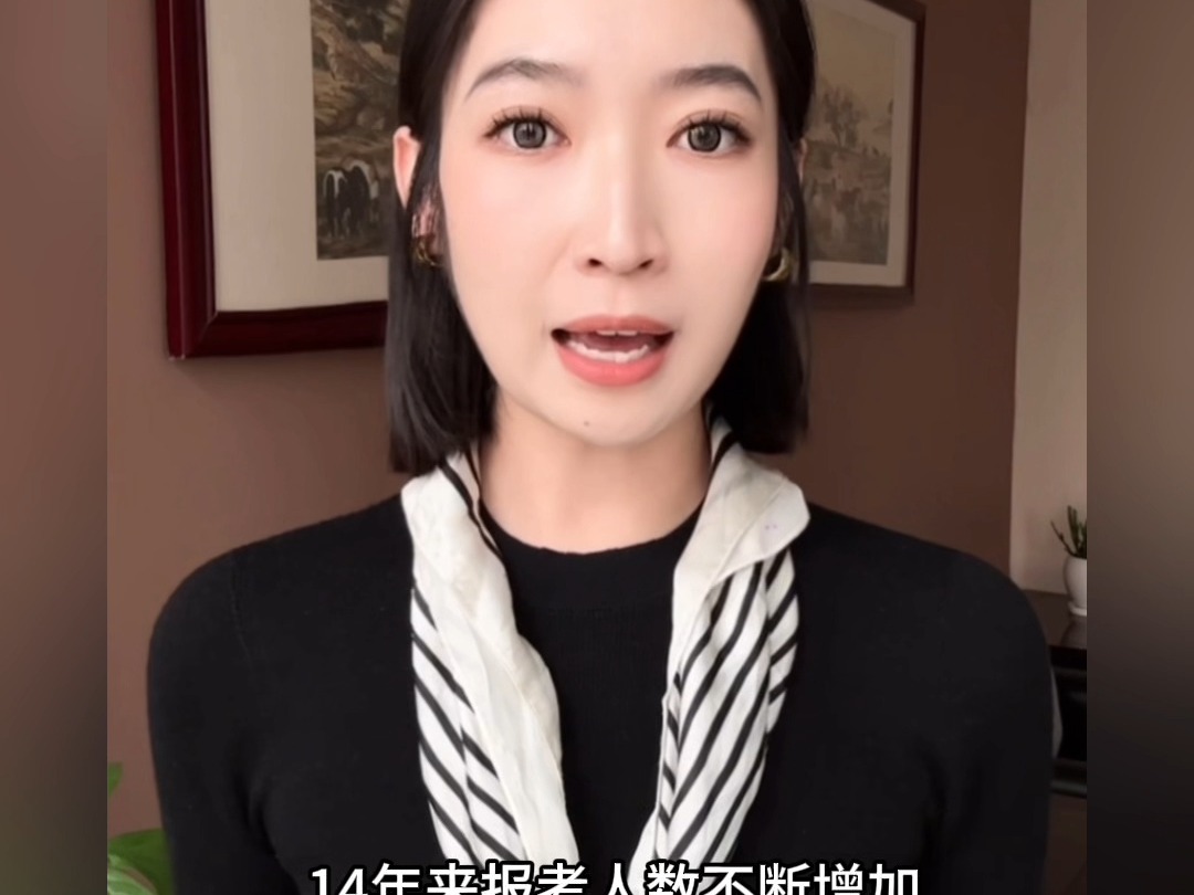 台当局将闽南语改为“台湾台语”，遭痛批：一点正事不做