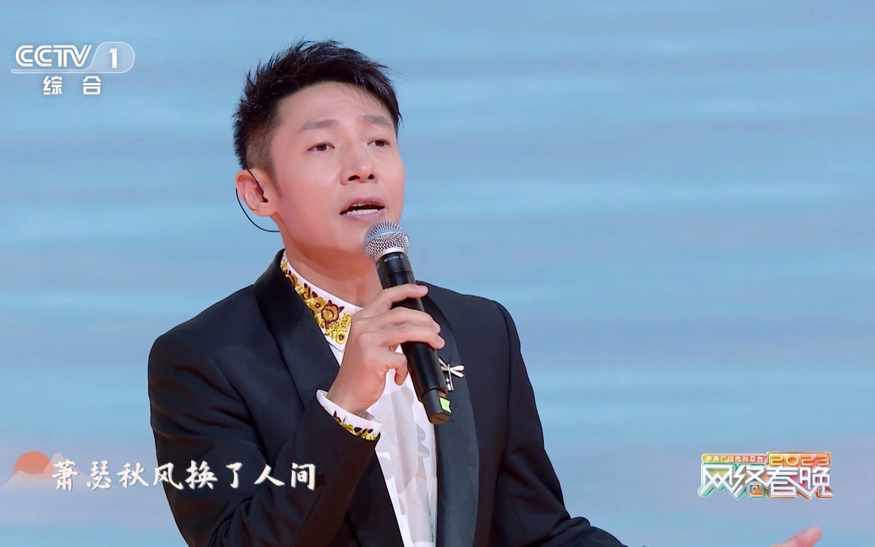 央视boys用说唱科普生僻字《跟着我念字正腔圆》