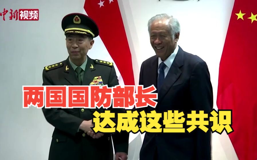 国防部长李尚福重申中方在台湾问题上坚定立场