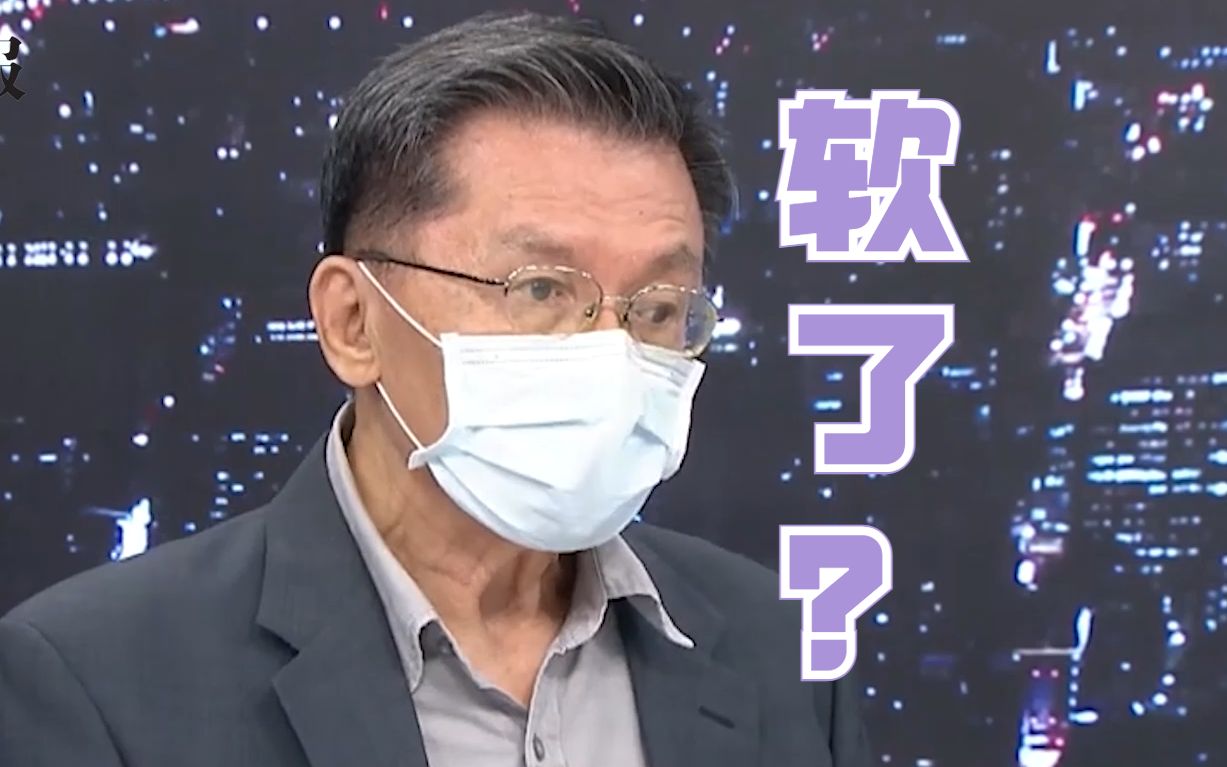 台积电拱手送美国？沈富雄：民进党遇到美国变软体动物