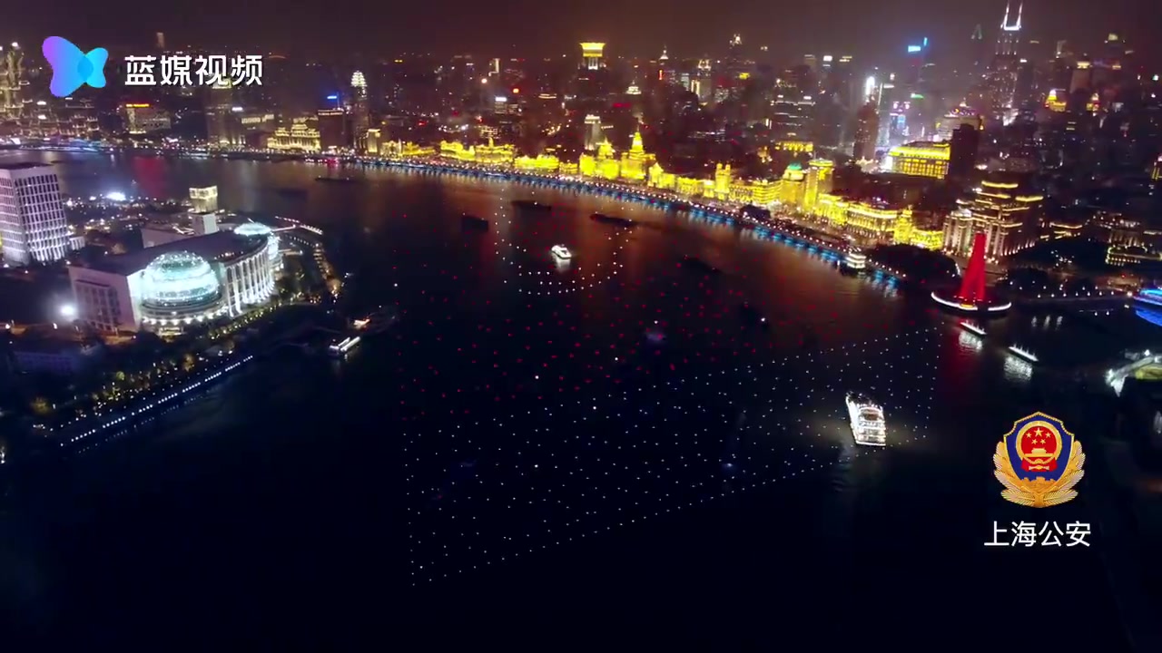 千架无人机升空 共庆首个中国人民警察节！