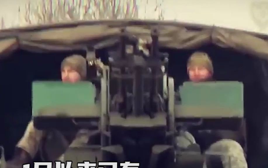 乌克兰东部地区发生大规模交火，已有14名乌克兰士兵丧生