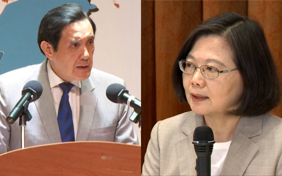 马英九批蔡英文轻率将台湾推到战争边缘，打到民进党要害