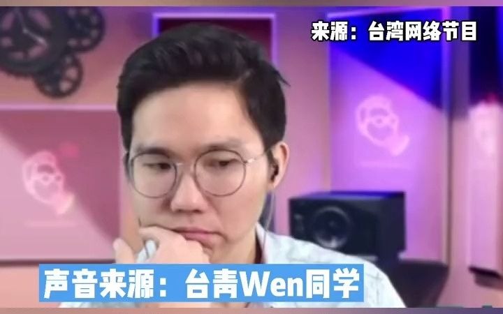 “伦敦输了！”上海有什么让台青Wen同学惊呼