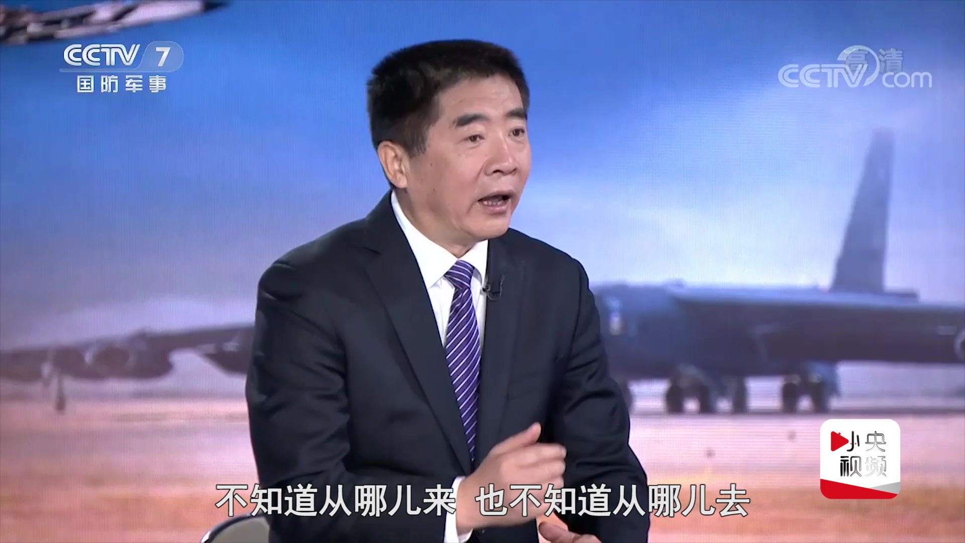 【小央军事簿】美军打造“全域战”特遣部队，这装备配置像解放军？