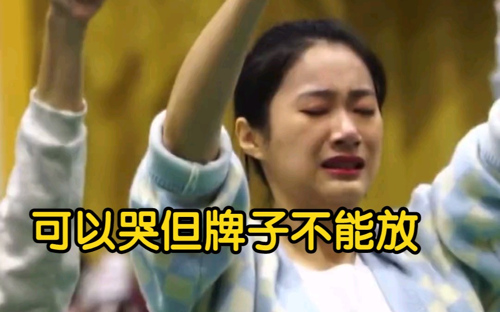 可以哭但牌子不能放！开幕式举牌小姐姐光鲜的背后是长达数月的坚持！向她们致敬！