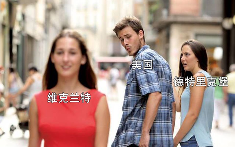 Haiyaa!印度海军喜提"高质量"军舰航母 “高到”或许美国人会更青睐这艘航母