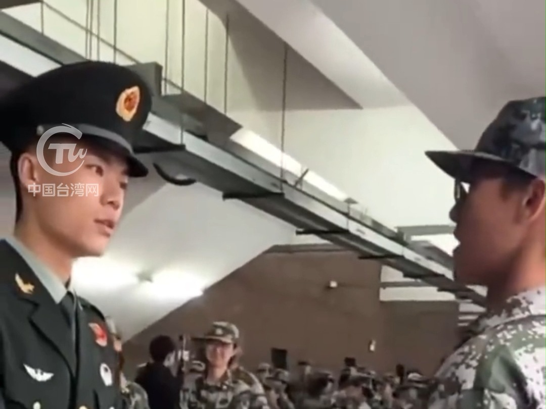 台籍学生铿锵发声：台湾是中国的！