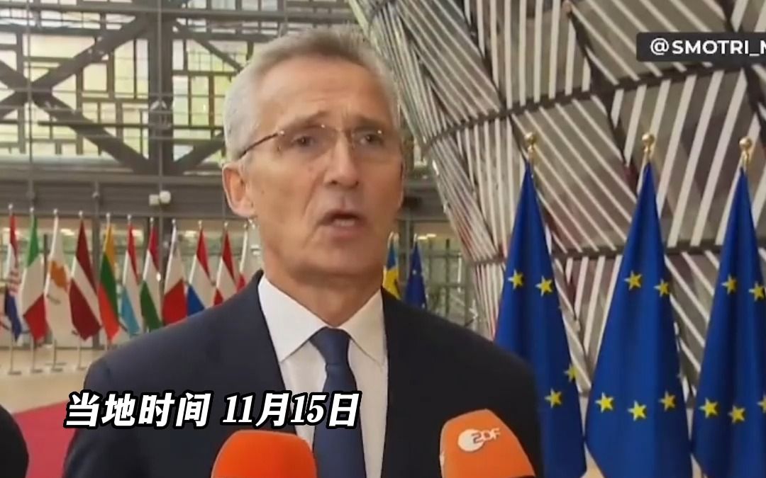 北约秘书长：北约从2014年起就为乌克兰部队提供培训