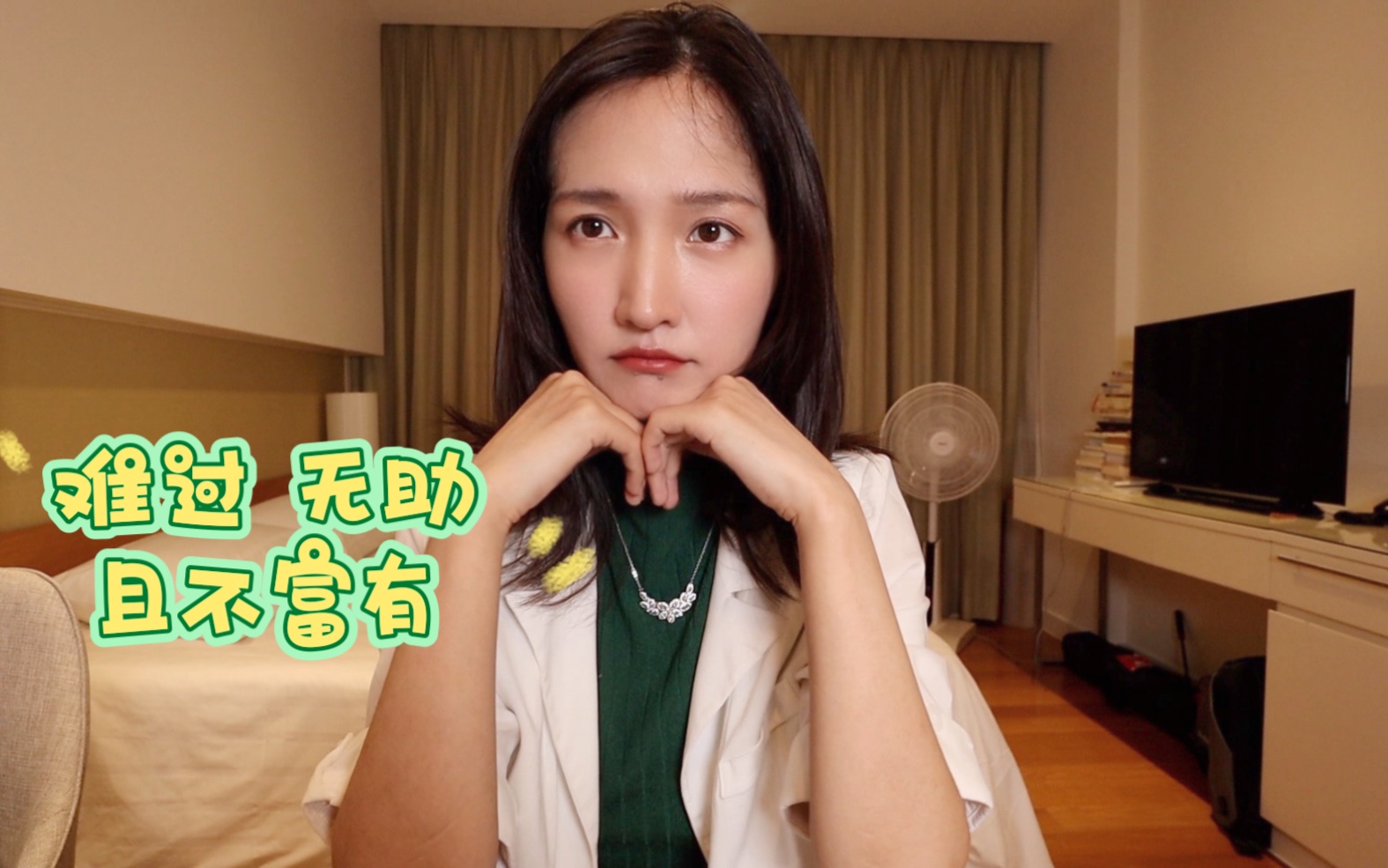 巴西史诗级灾难，点球输克罗地亚，冤家阿根廷还赢了