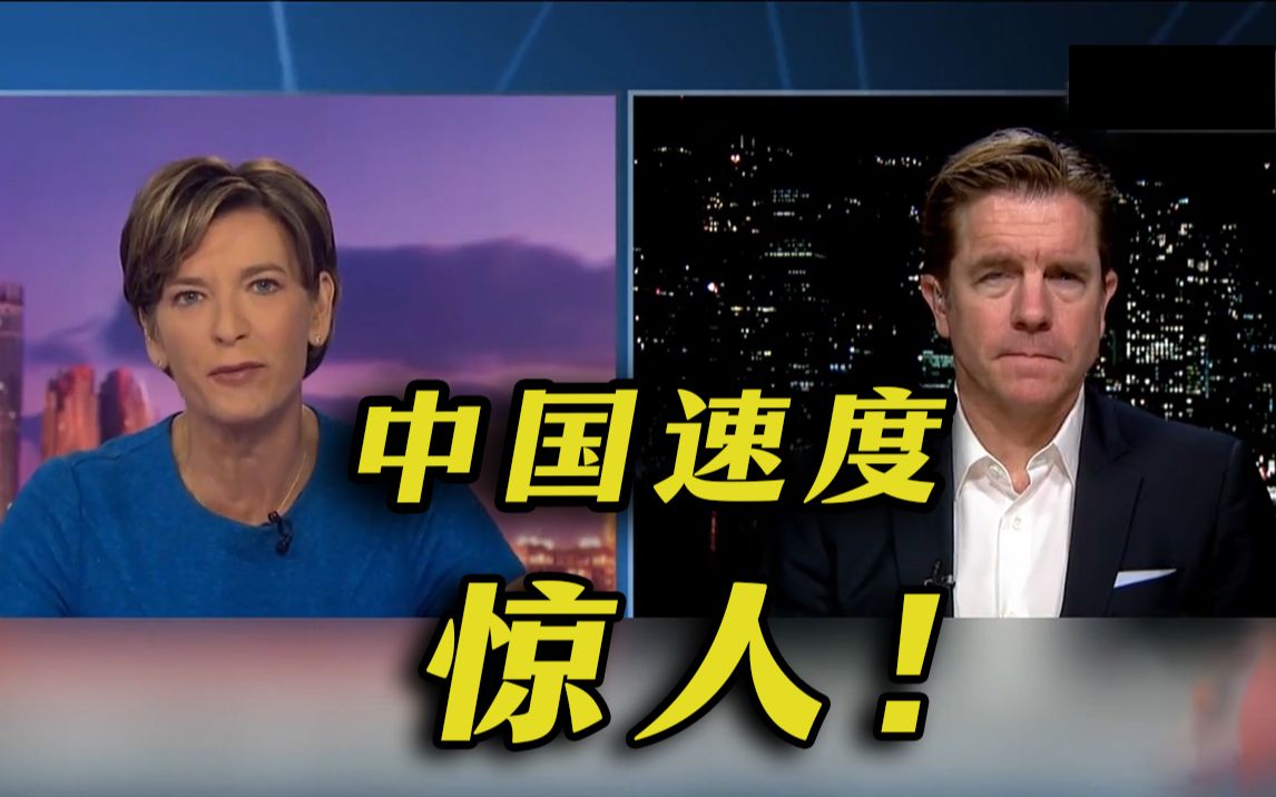 外媒关注！中国新冠疫苗接种接近10亿剂次