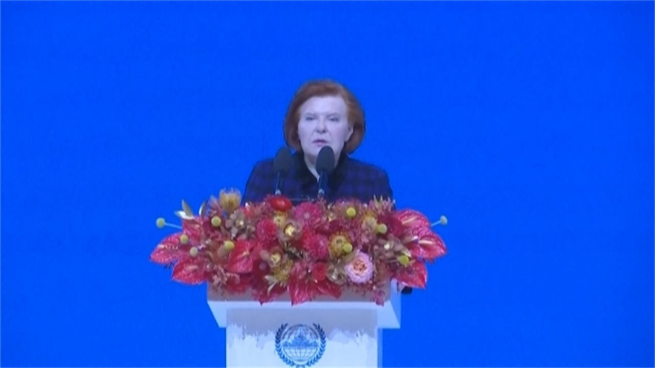 拉脱维亚前总统：没有人是一座孤岛，各国将更加紧密相连