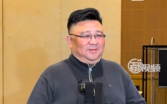 都有戏｜北京人艺《茶馆》重张！演员梁冠华：不要沉迷观众一时的掌声