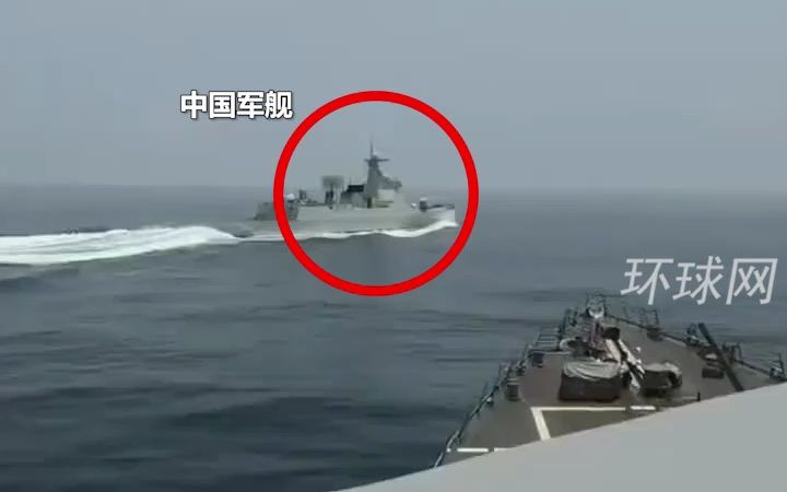 从“锈迹斑斑”的美舰视角看，中国军舰在台海逼其改道