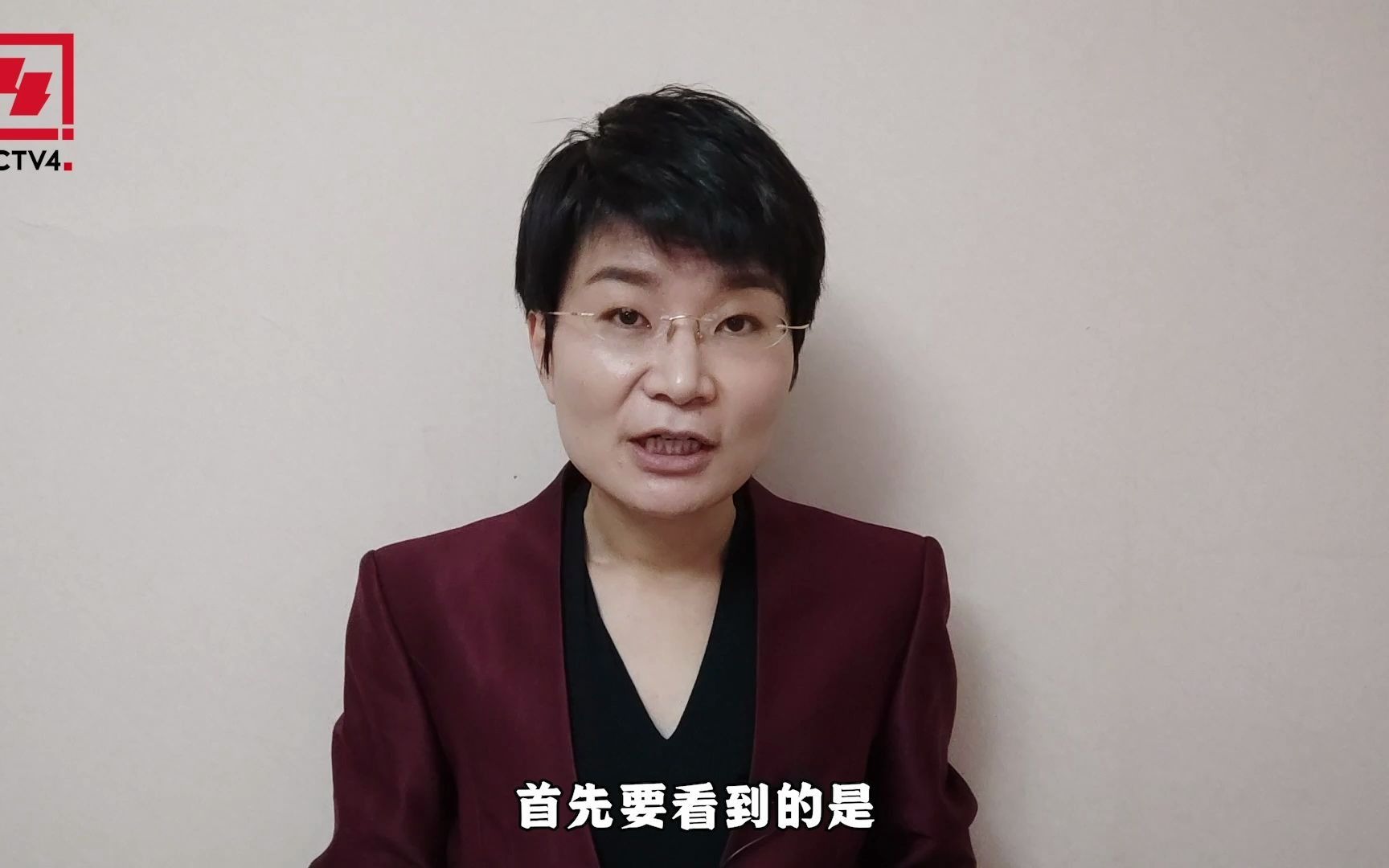 安倍妄言“台湾有事”等于“日美同盟有事”是何居心？