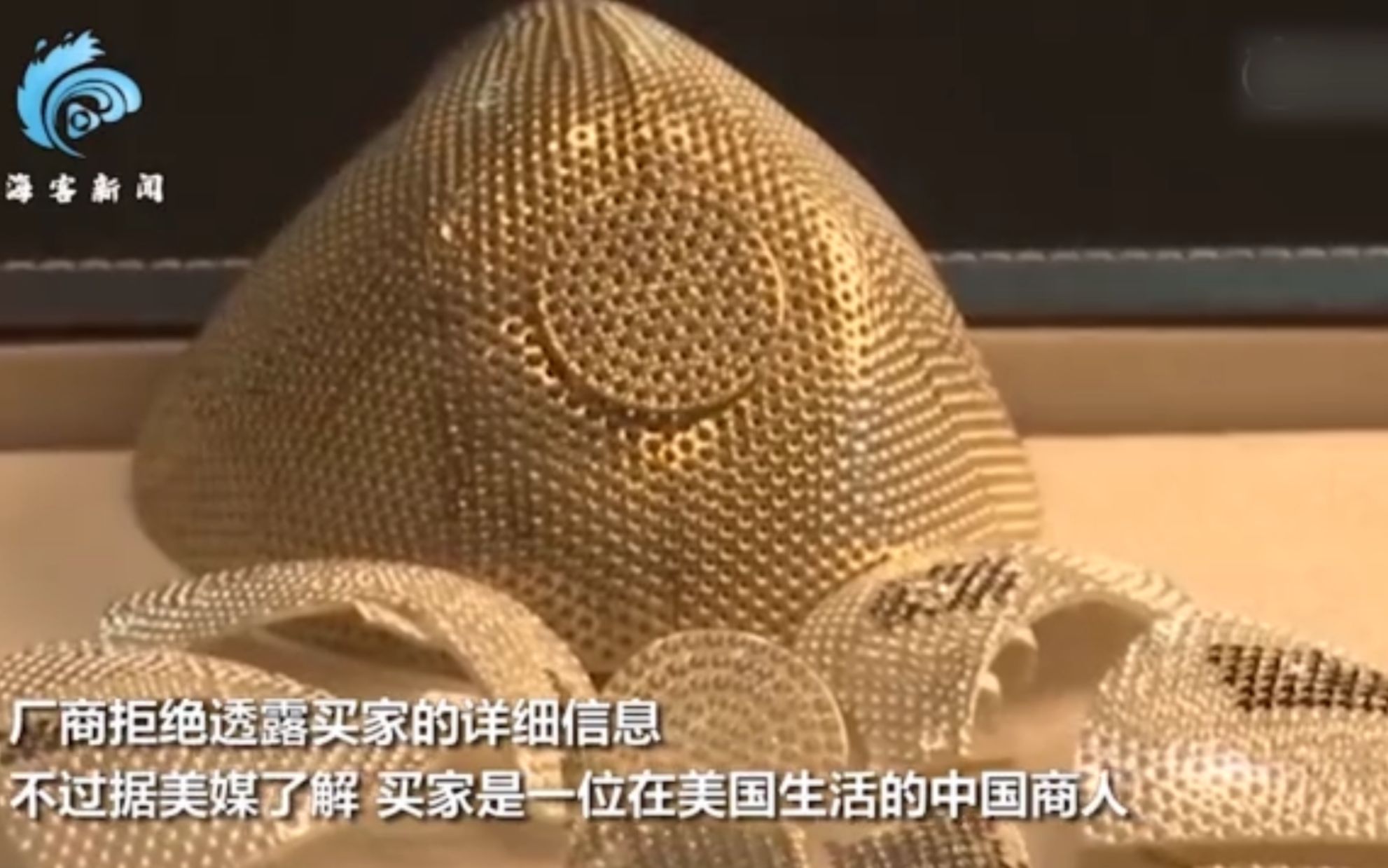 中国商人定制全球最贵口罩 镶3600颗钻石 卖家：我自己不会戴
