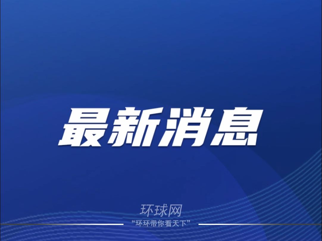 网红雪梨被举报聚众吸毒，警方通报：当事人检测结果均为阴性，已传唤调查杜撰和发布不实信息的两人