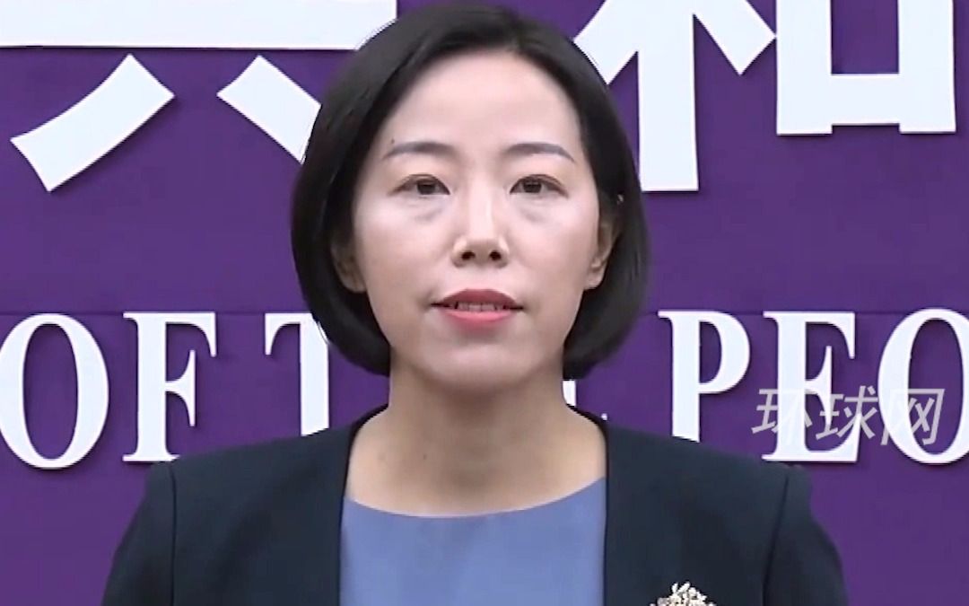 欧盟首次拟因向俄出售设备制裁7家中企，商务部：不要开恶劣先河