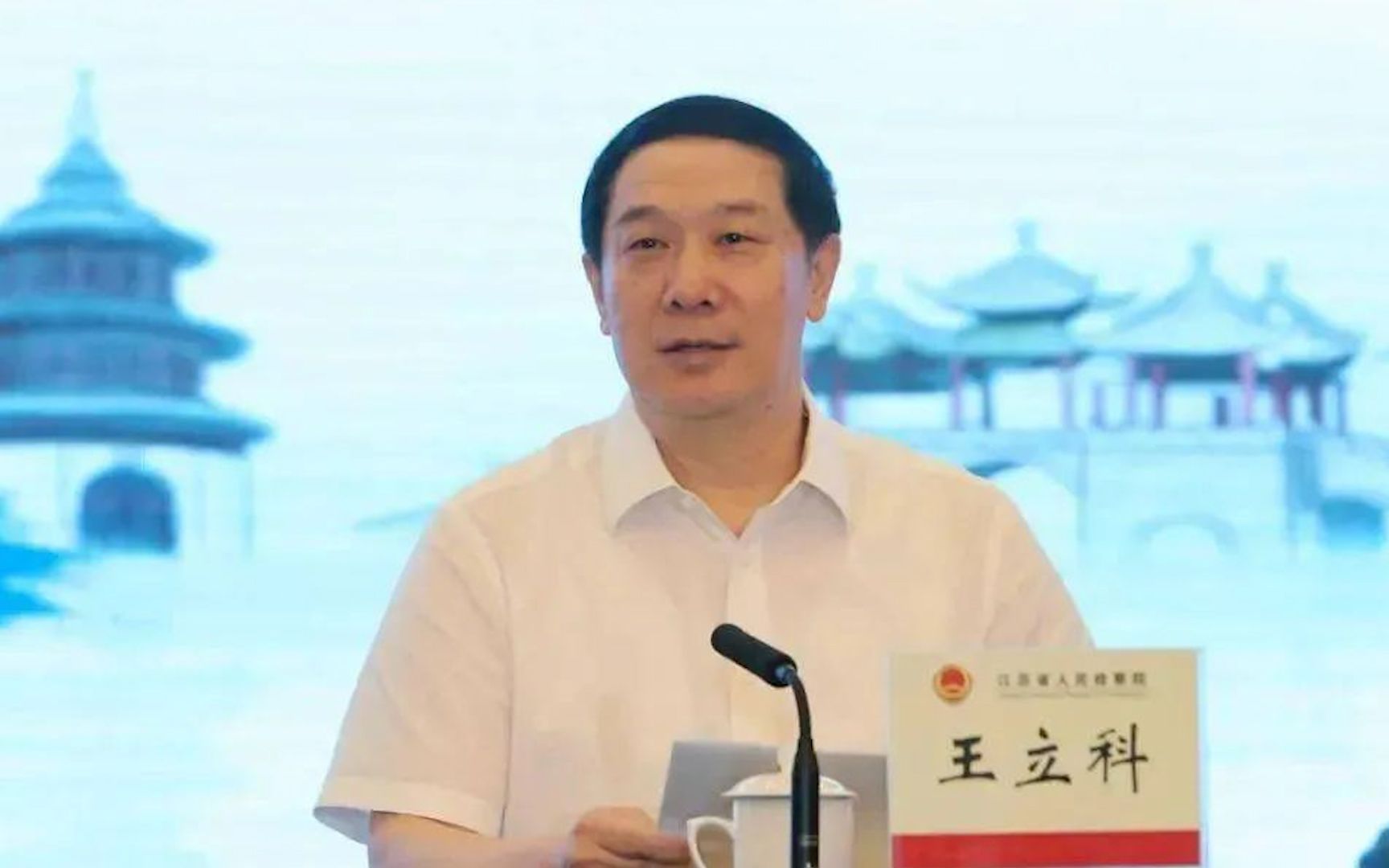 王立科曾极力阻挠《人民的名义》开播 高育良祁同伟跟他比还差很远