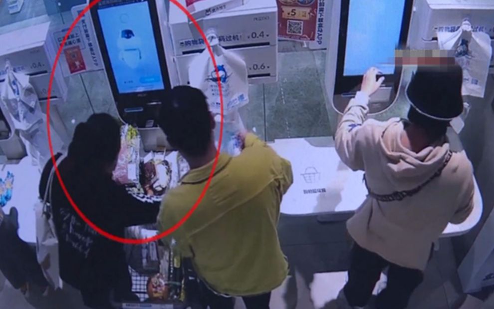 获刑六个月！富家女超市“多拿货少扫码”23次共6000多元
