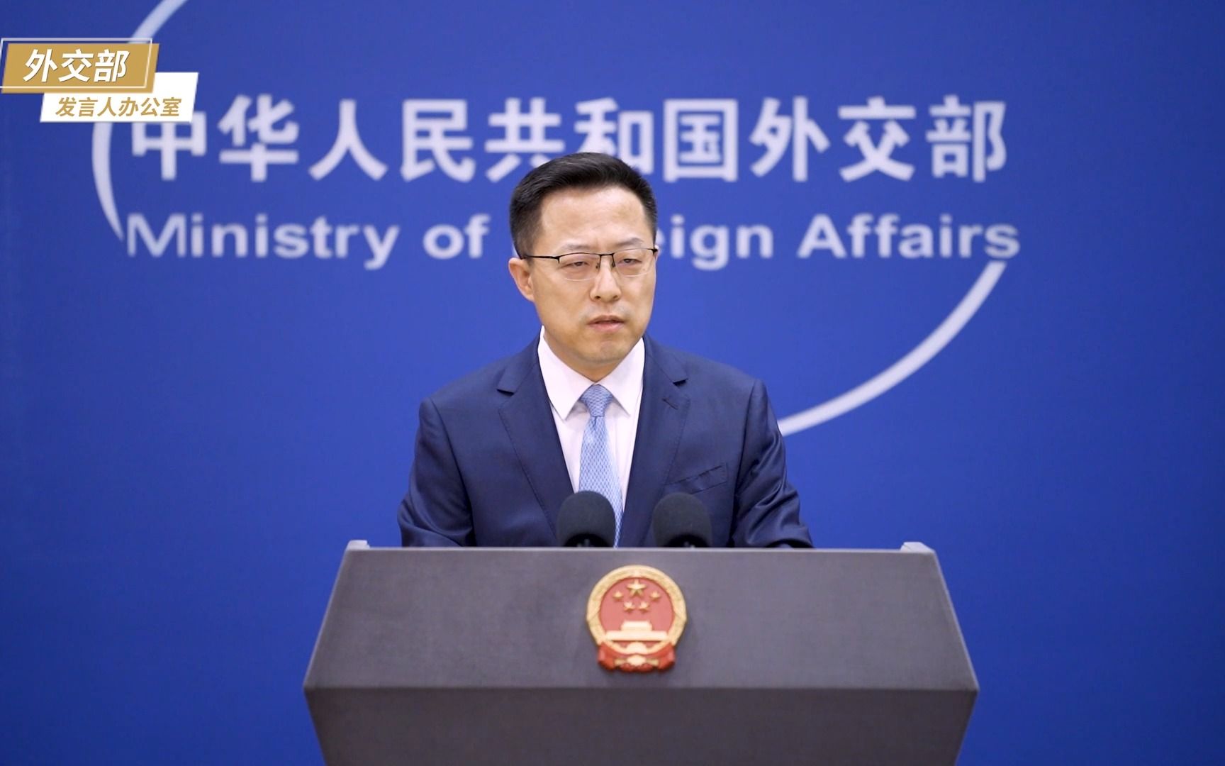 外交部欢迎朔尔茨总理就任以来首访中国