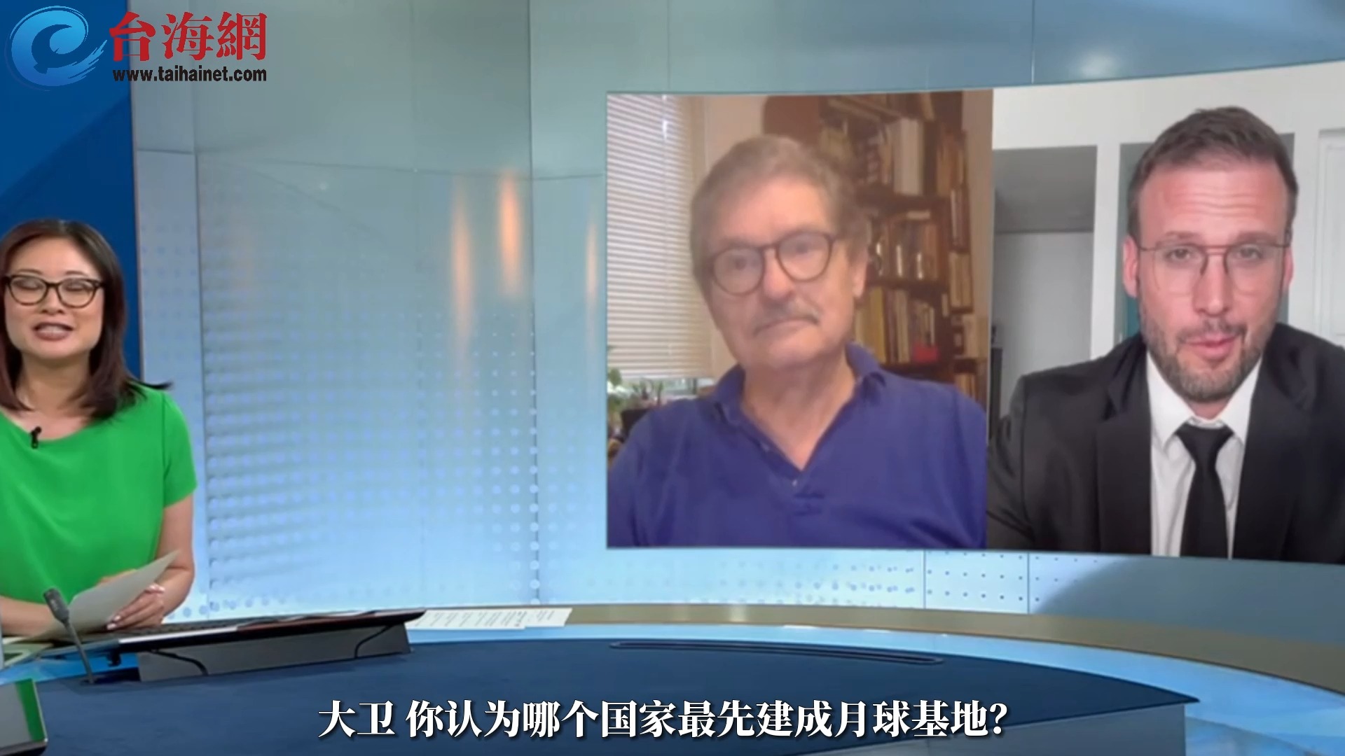 中美谁先建成月球基地？NASA专家调侃：等美国建成月球基地时 中国估计已经建成50年了