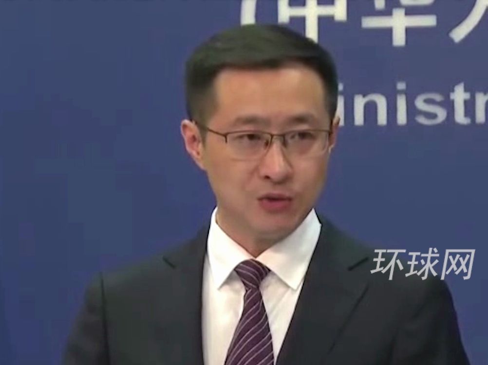 外交部：中方从来没有也不会干预干涉美国大选，反对美方散布虚假信息抹黑中国